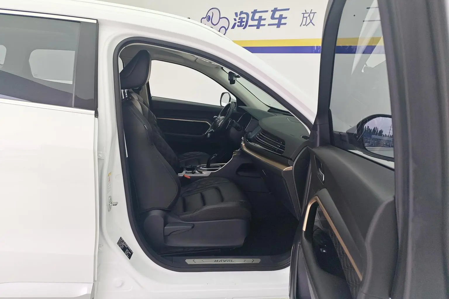Haval H6 2020 1.5GDIT Auto Champion