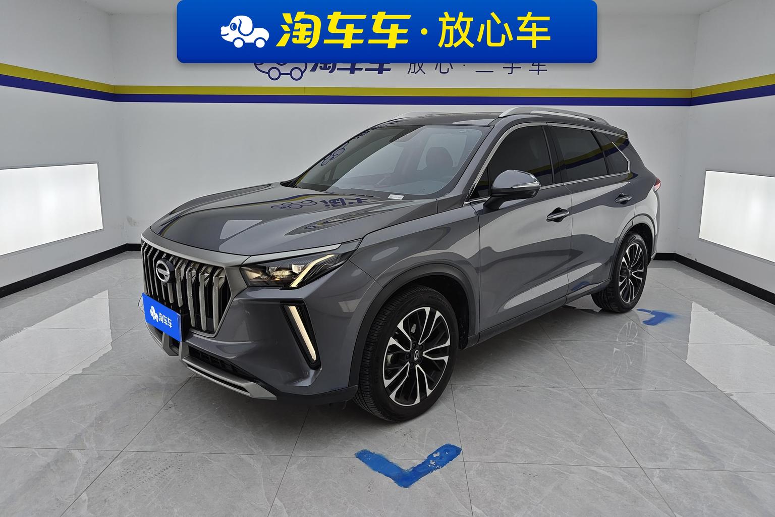 GAC Trumpchi Trumpchi GS4 PLUS 2022 270T Auto Star