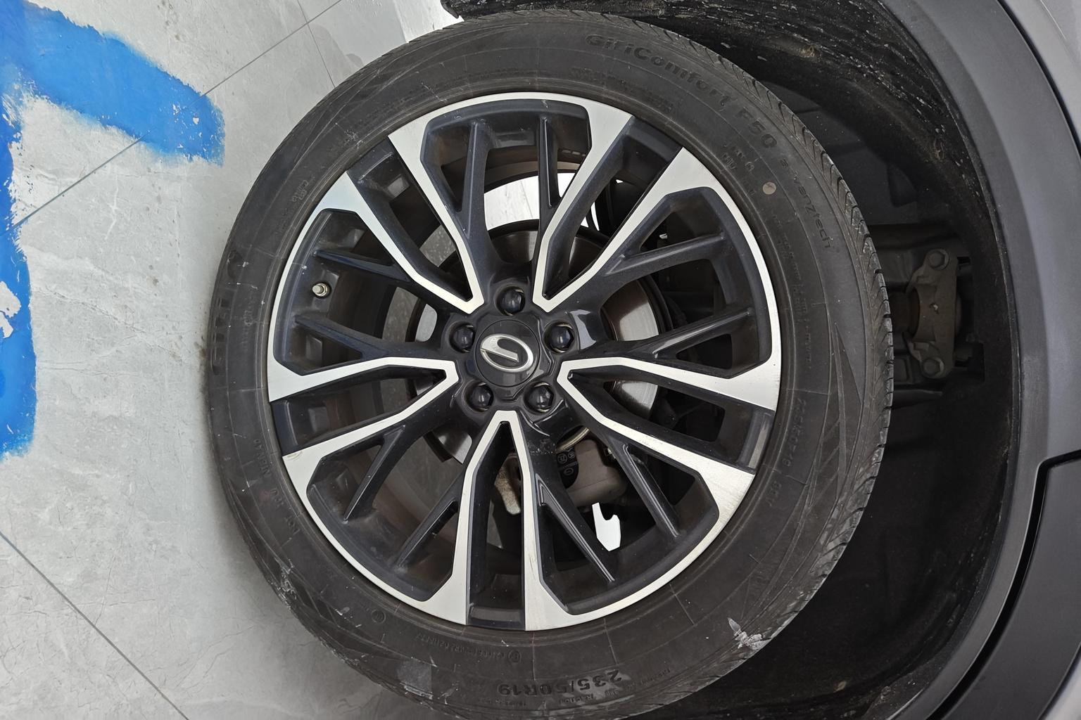 GAC Trumpchi Trumpchi GS4 PLUS 2022 270T Auto Star