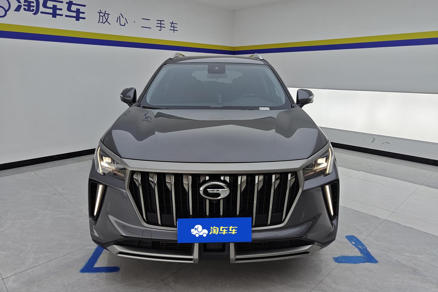 GAC Trumpchi Trumpchi GS4 PLUS 2022 270T Auto Star