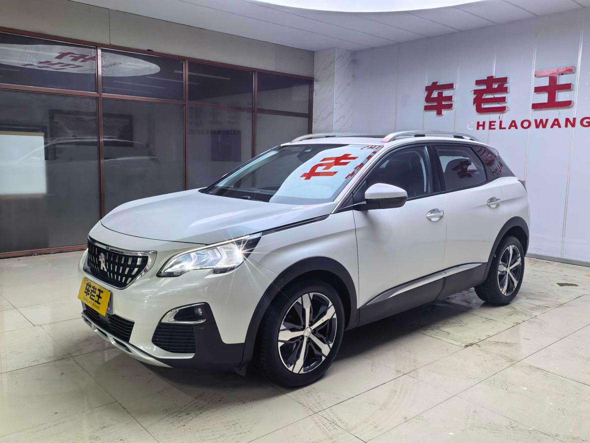Peugeot 4008 2018 350THP Elite