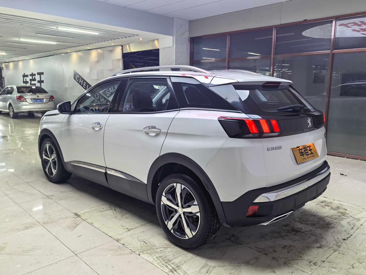 Peugeot 4008 2018 350THP Elite