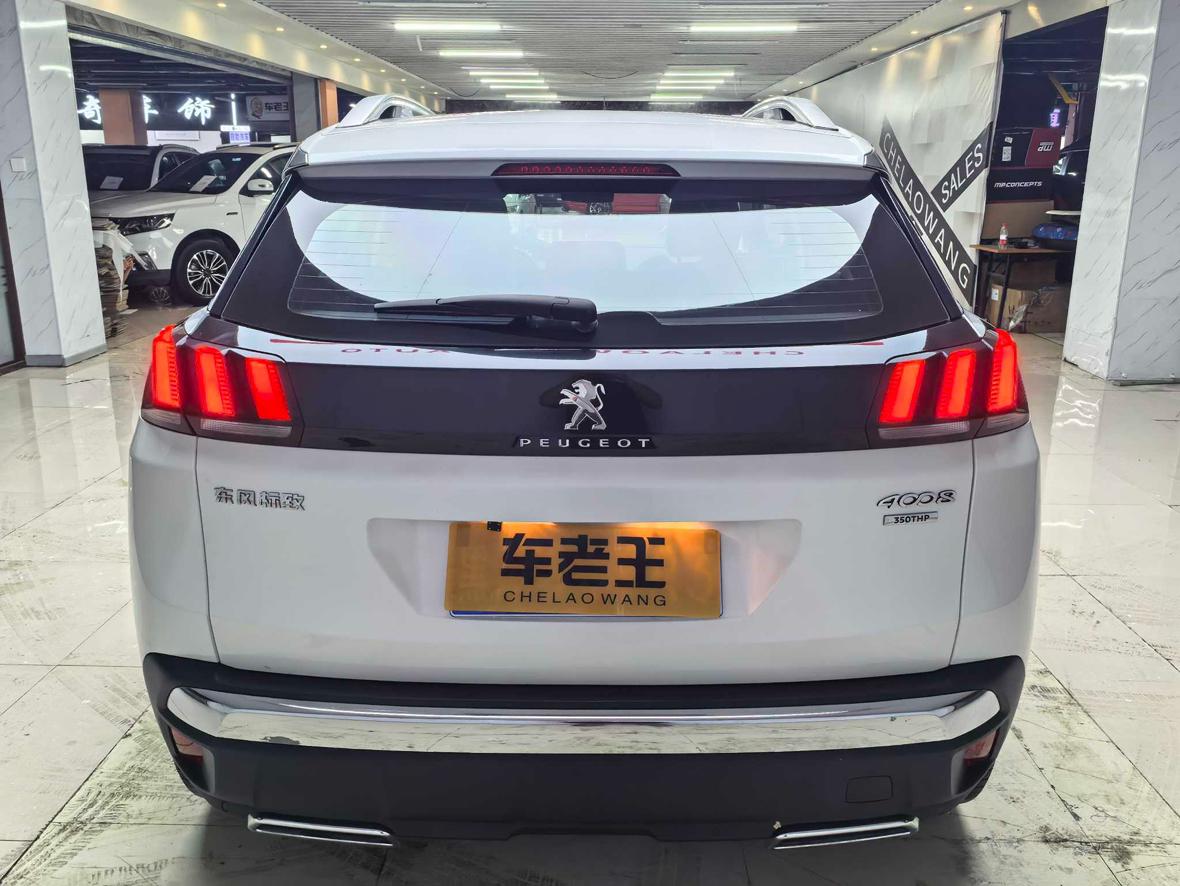 Peugeot 4008 2018 350THP Elite
