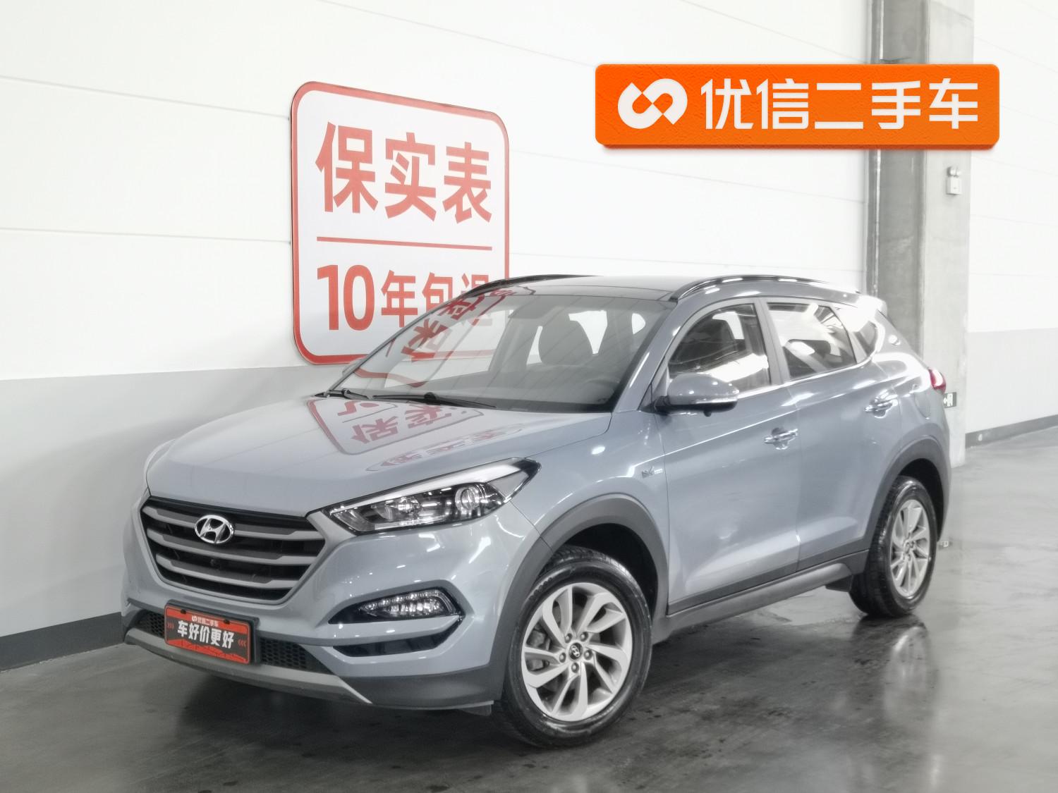 Hyundai Tucson 2018 1.6T DCT 2WD 15 Anniversary