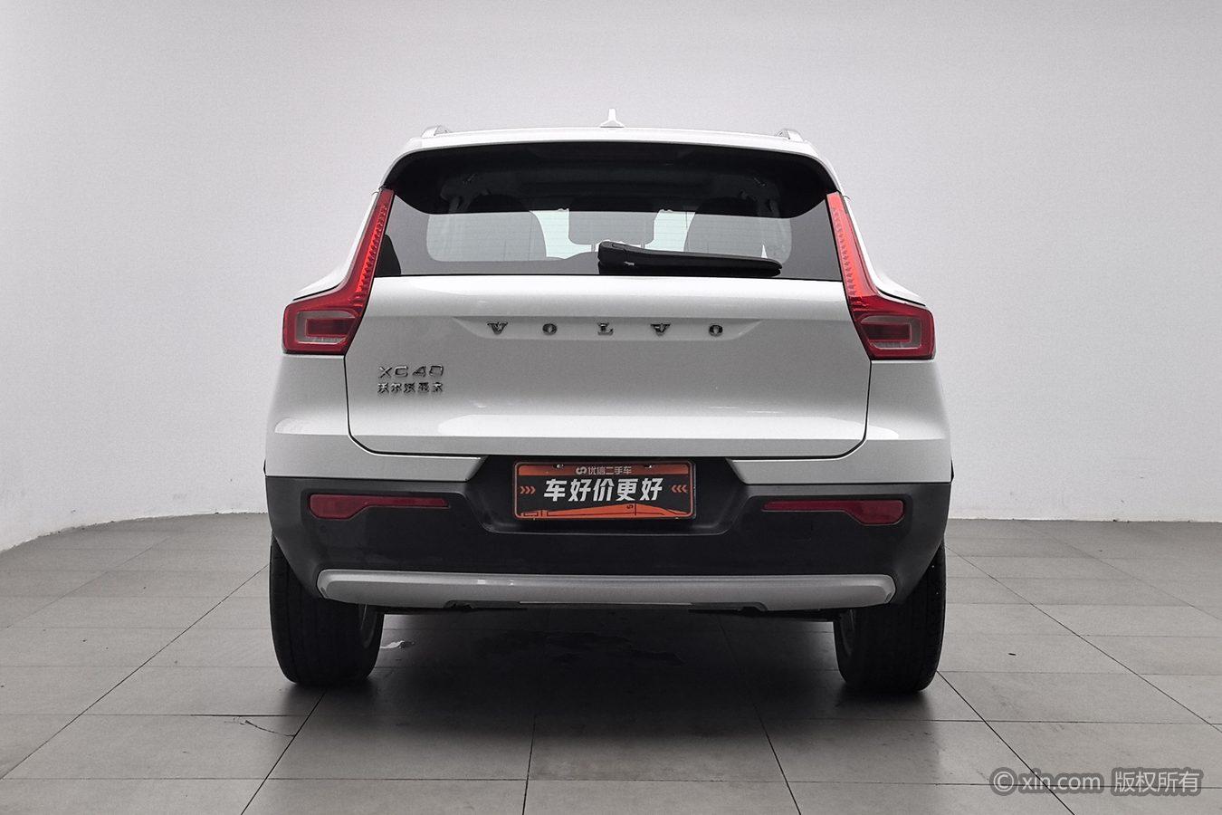 Volvo XC40 2021 T3 Smart Drive Fashion