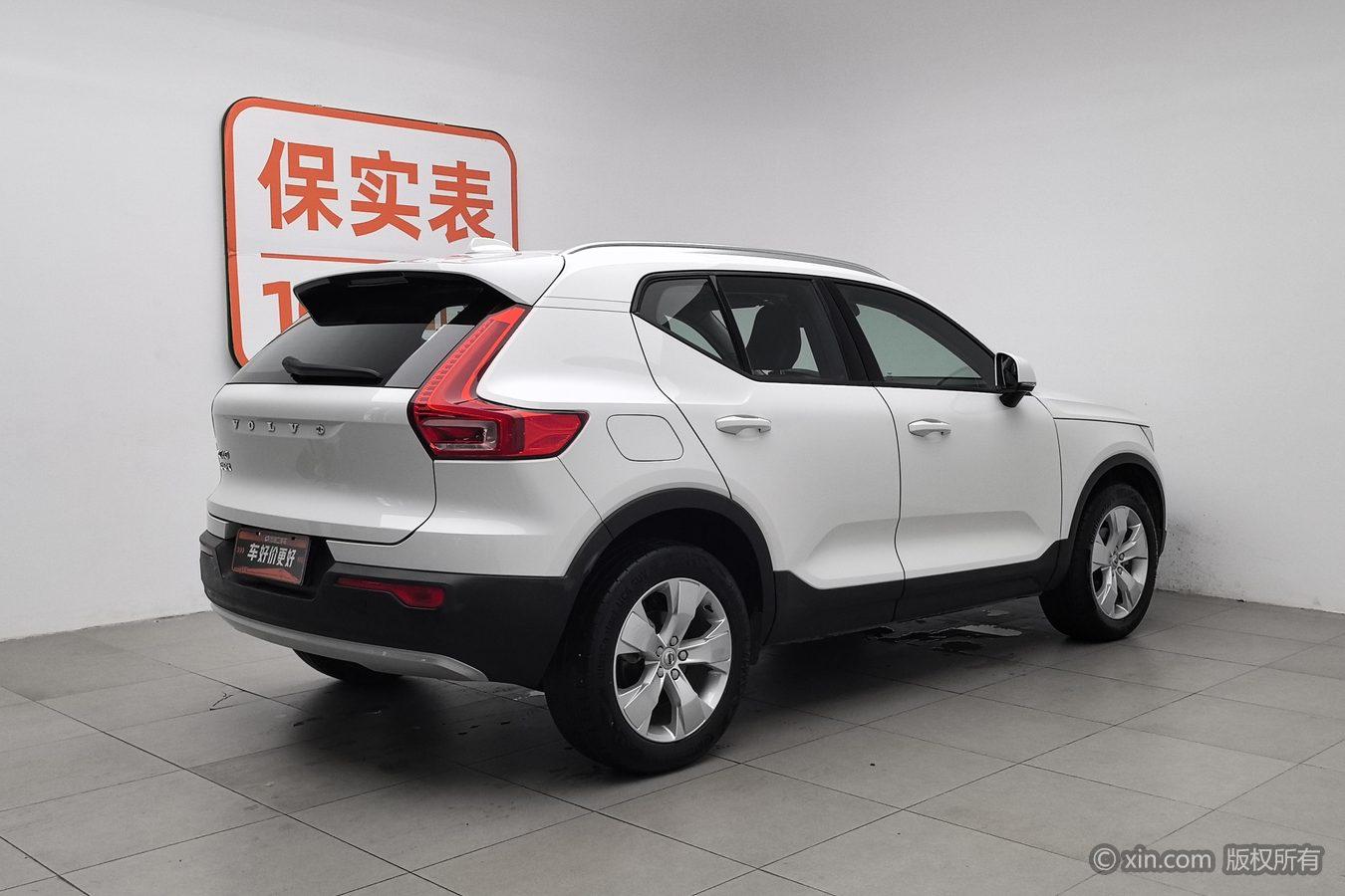 Volvo XC40 2021 T3 Smart Drive Fashion