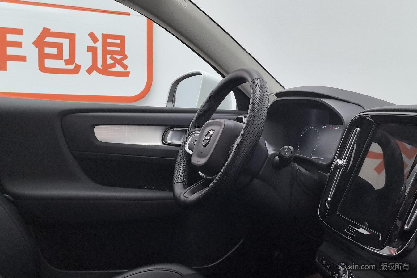 Volvo XC40 2021 T3 Smart Drive Fashion
