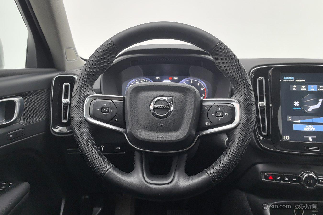 Volvo XC40 2021 T3 Smart Drive Fashion