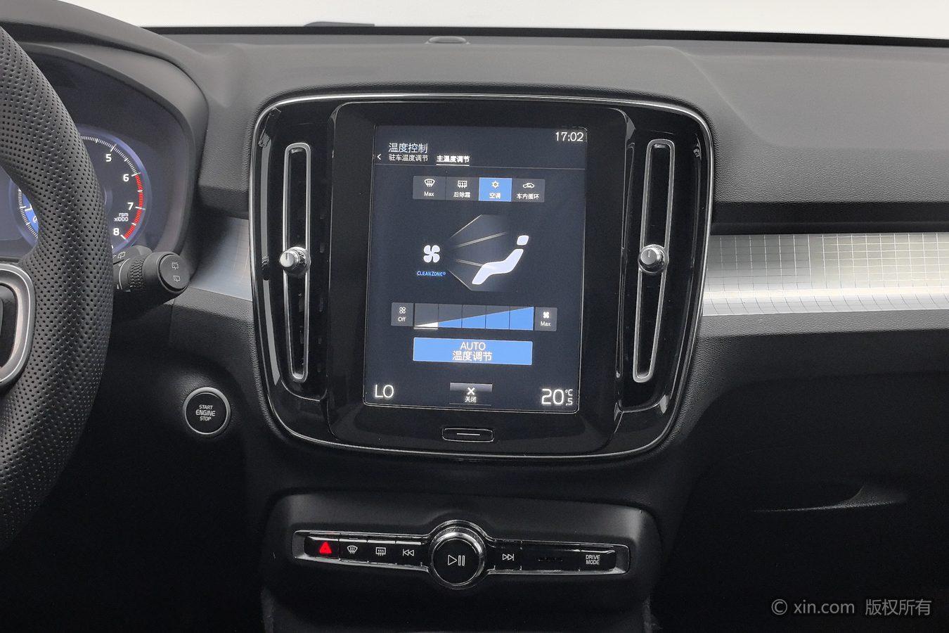 Volvo XC40 2021 T3 Smart Drive Fashion