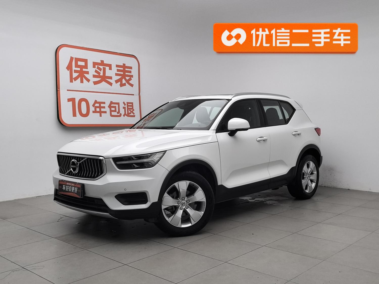 Volvo XC40 2021 T3 Smart Drive Fashion