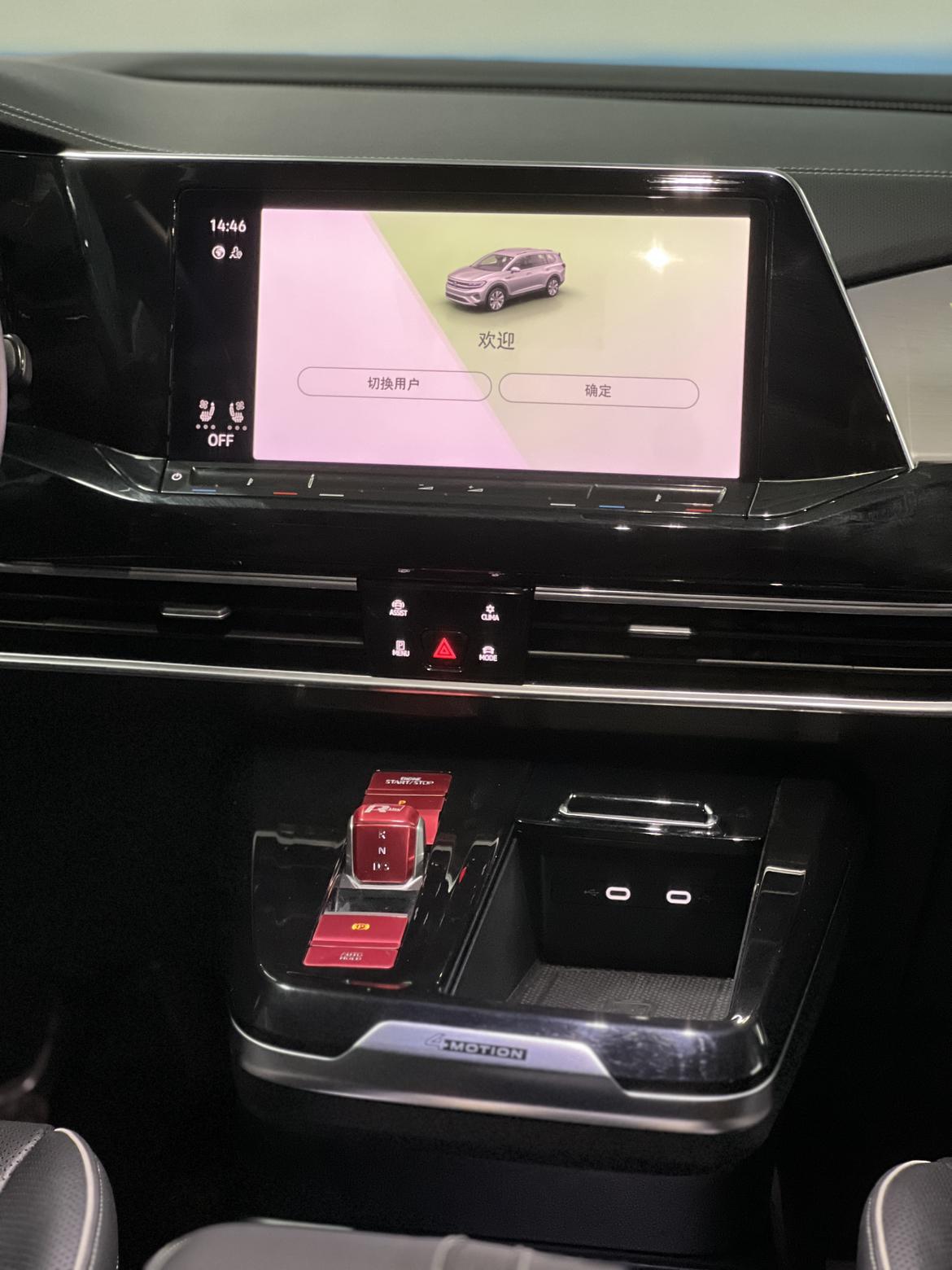 Volkswagen 2021 380TSI 4WD