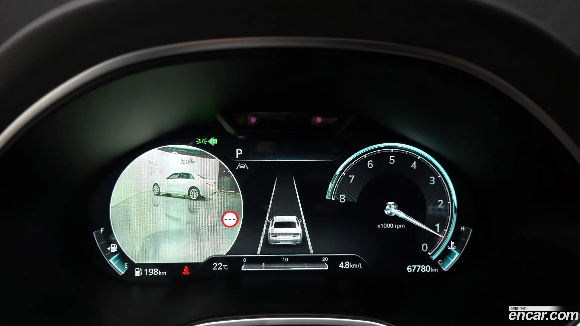Genesis G80 Gasoline 2.5 Turbo AWD