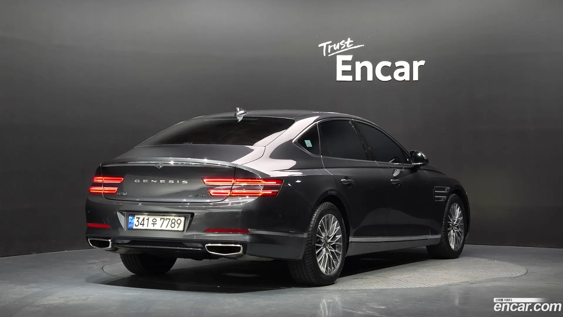 Genesis G80 Gasoline 2.5 Turbo AWD