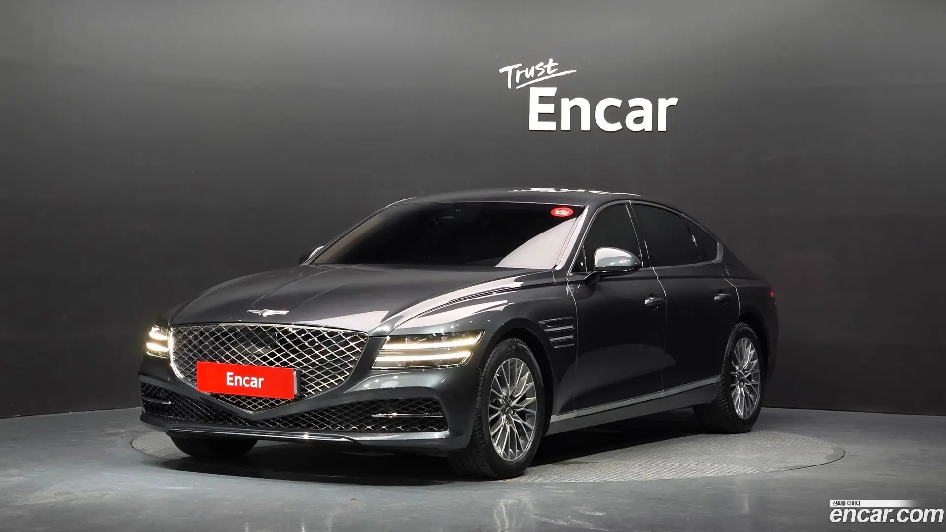 Genesis G80 Gasoline 2.5 Turbo AWD
