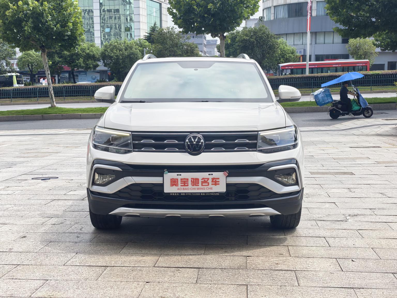 Volkswagen T-Cross 2021 1.5L Auto Comfort