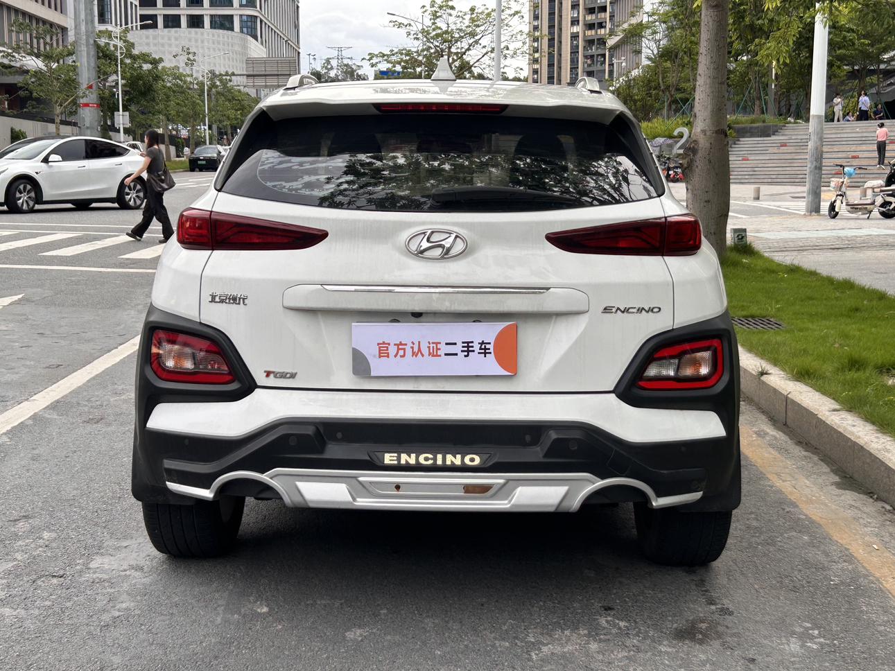 Hyundai 2018 1.6T