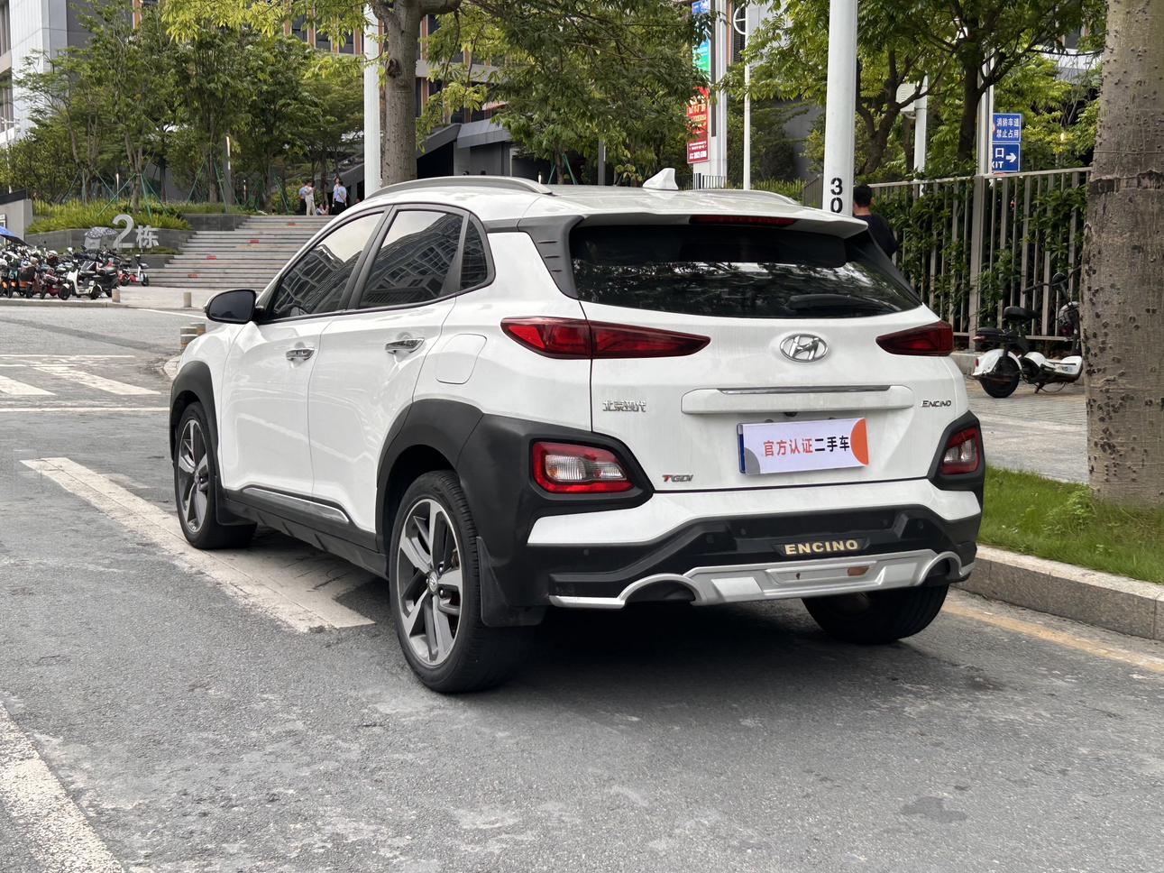 Hyundai 2018 1.6T