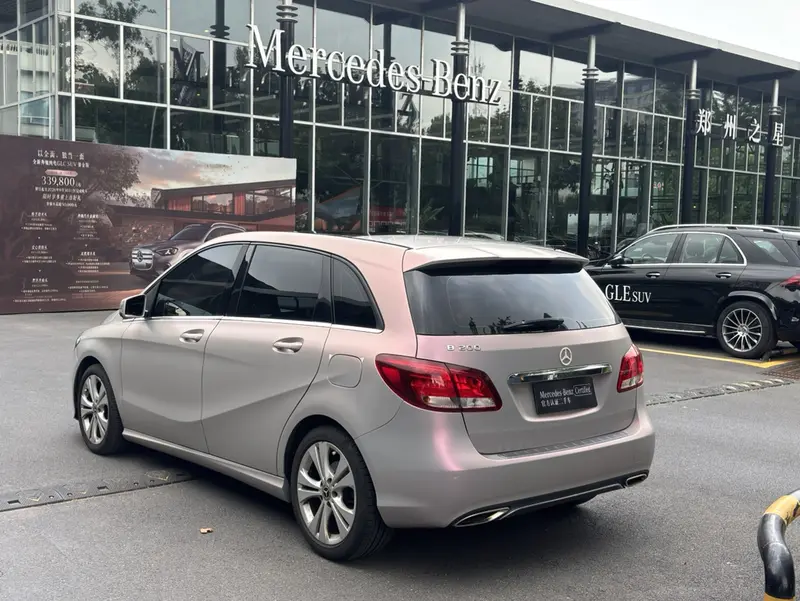 Mercedes-Benz B-Class 2017 B 200 Dynamic