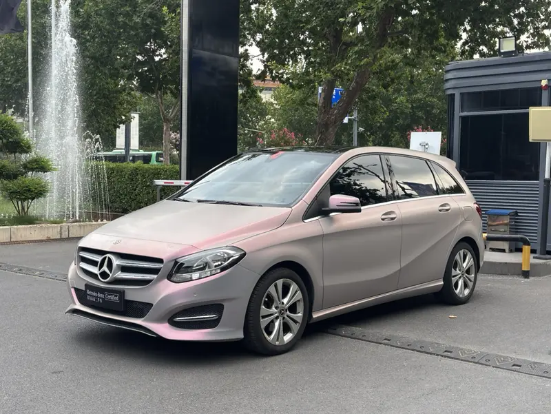 Mercedes-Benz B-Class 2017 B 200 Dynamic