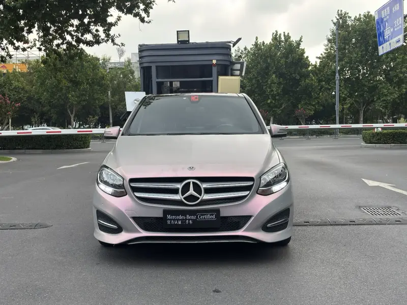 Mercedes-Benz B-Class 2017 B 200 Dynamic
