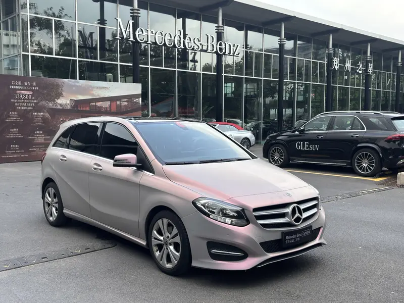 Mercedes-Benz B-Class 2017 B 200 Dynamic