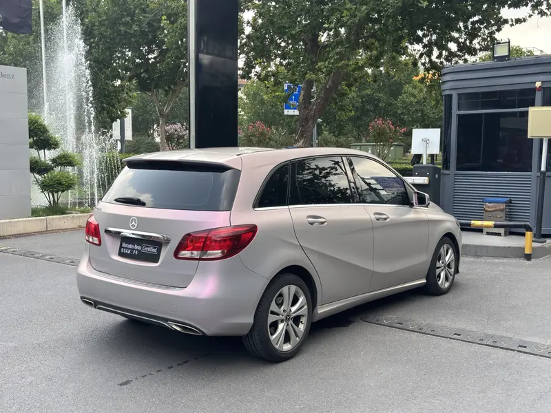 Mercedes-Benz B-Class 2017 B 200 Dynamic