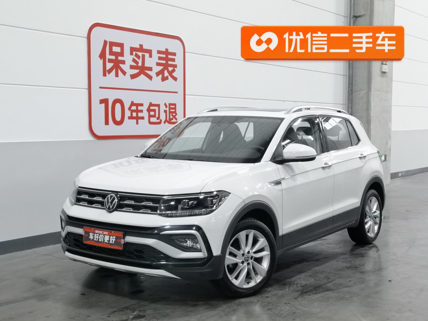 Volkswagen T-Cross 2021 1.5L Auto Comfort