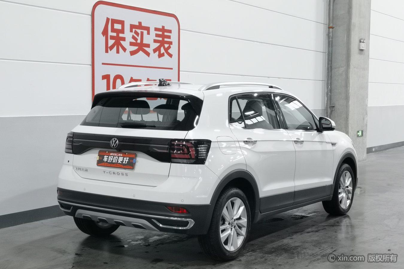Volkswagen T-Cross 2021 1.5L Auto Comfort
