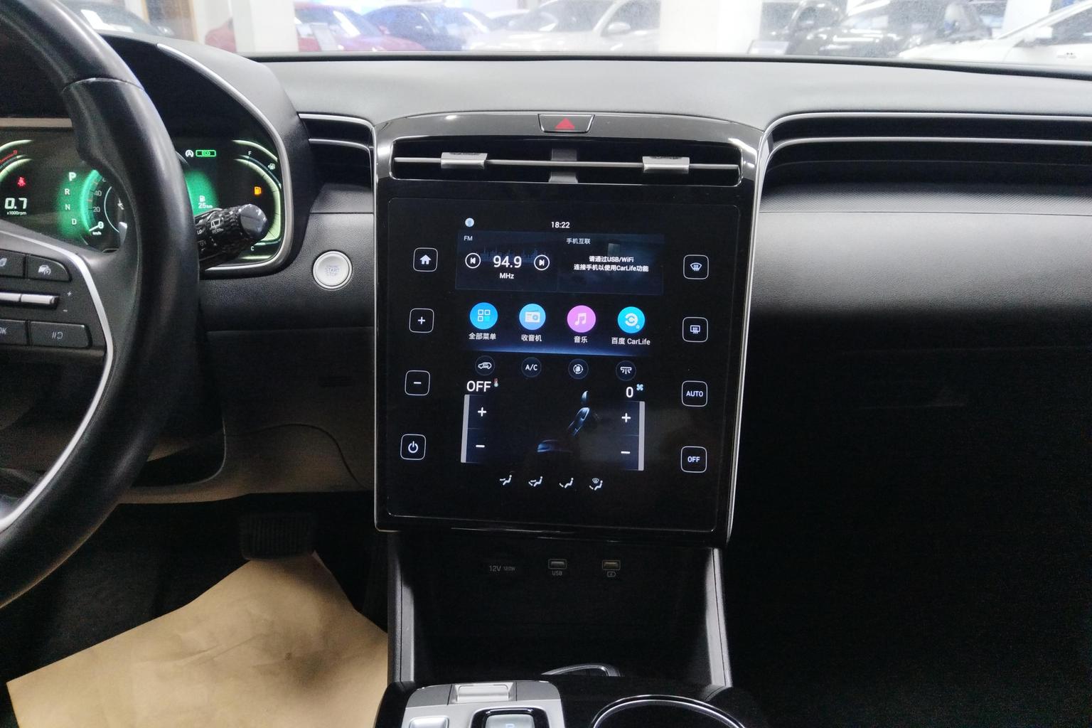 Hyundai Tucson 2021 Tucson L 1.5T GLX 2WD Elite