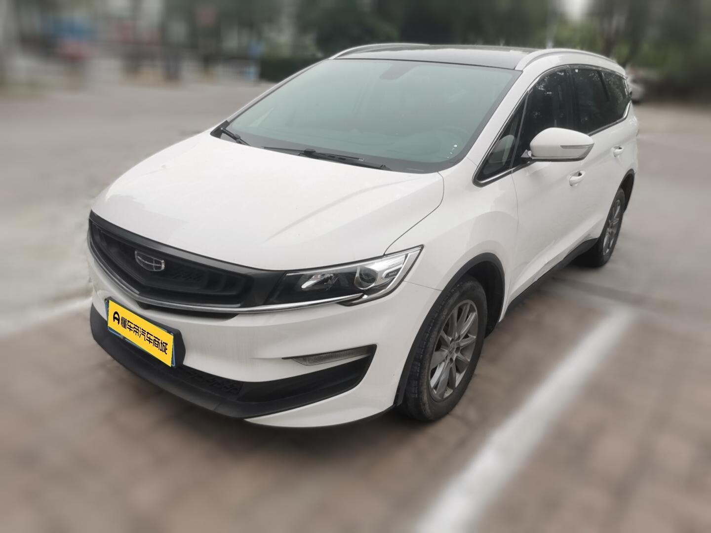 Geely 2021 1.8TD DCT Comfort