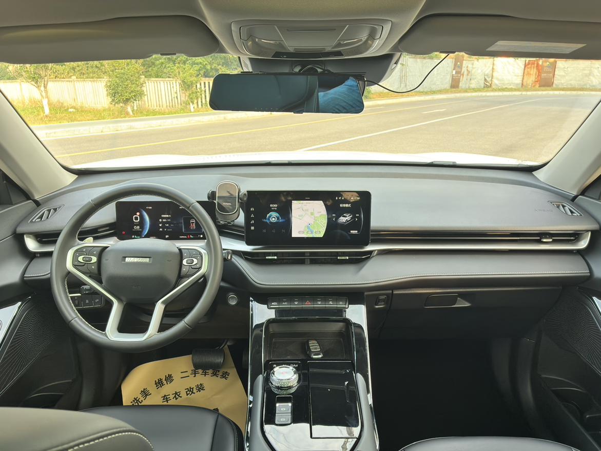 Haval H6 2024 1.5T Auto 2WD Classic