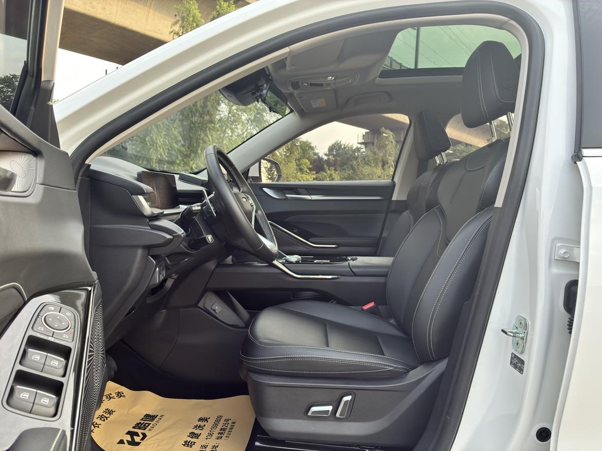 Haval H6 2024 1.5T Auto 2WD Classic