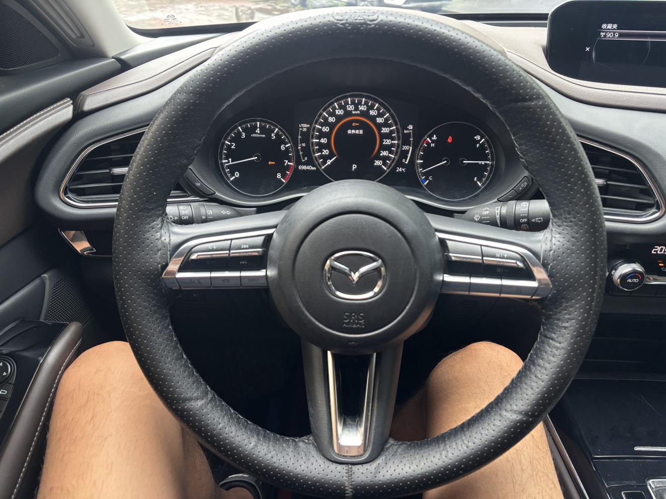 Mazda CX-30 2022 2.0L Auto