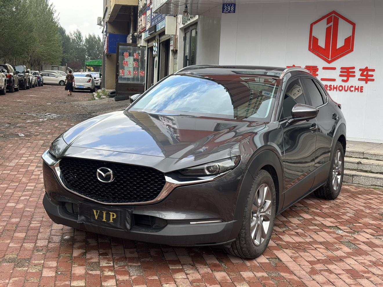 Mazda CX-30 2022 2.0L Auto
