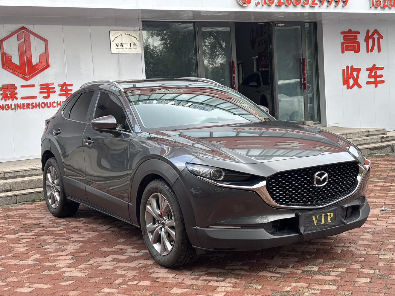Mazda CX-30 2022 2.0L Auto