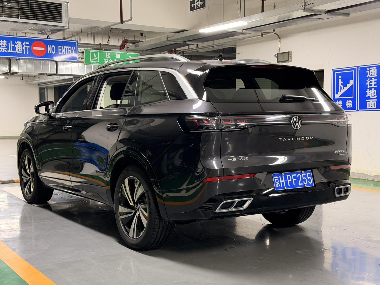 Volkswagen 2024 380TSI 4WD R-line