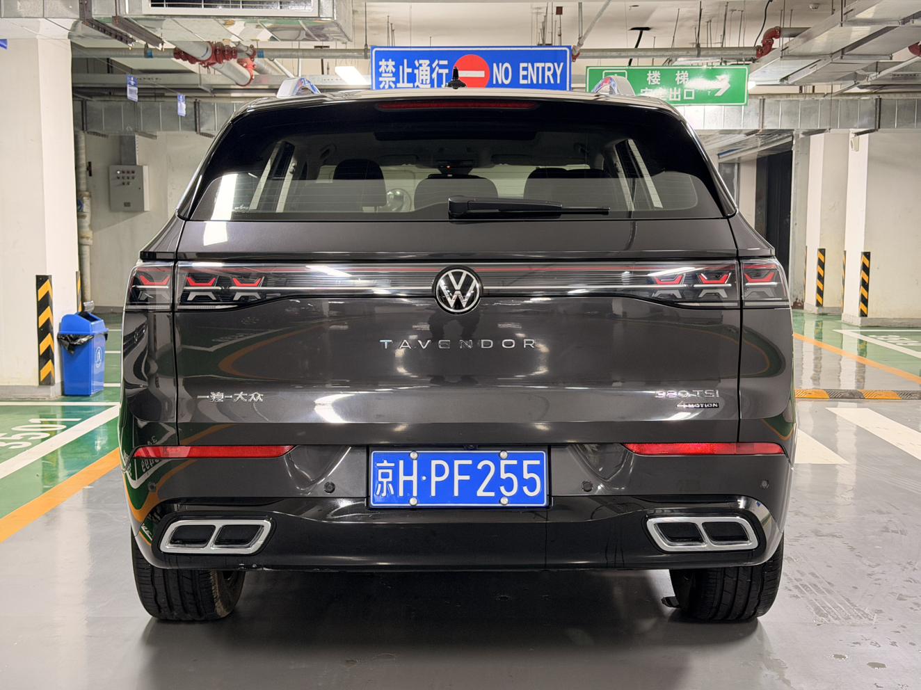 Volkswagen 2024 380TSI 4WD R-line