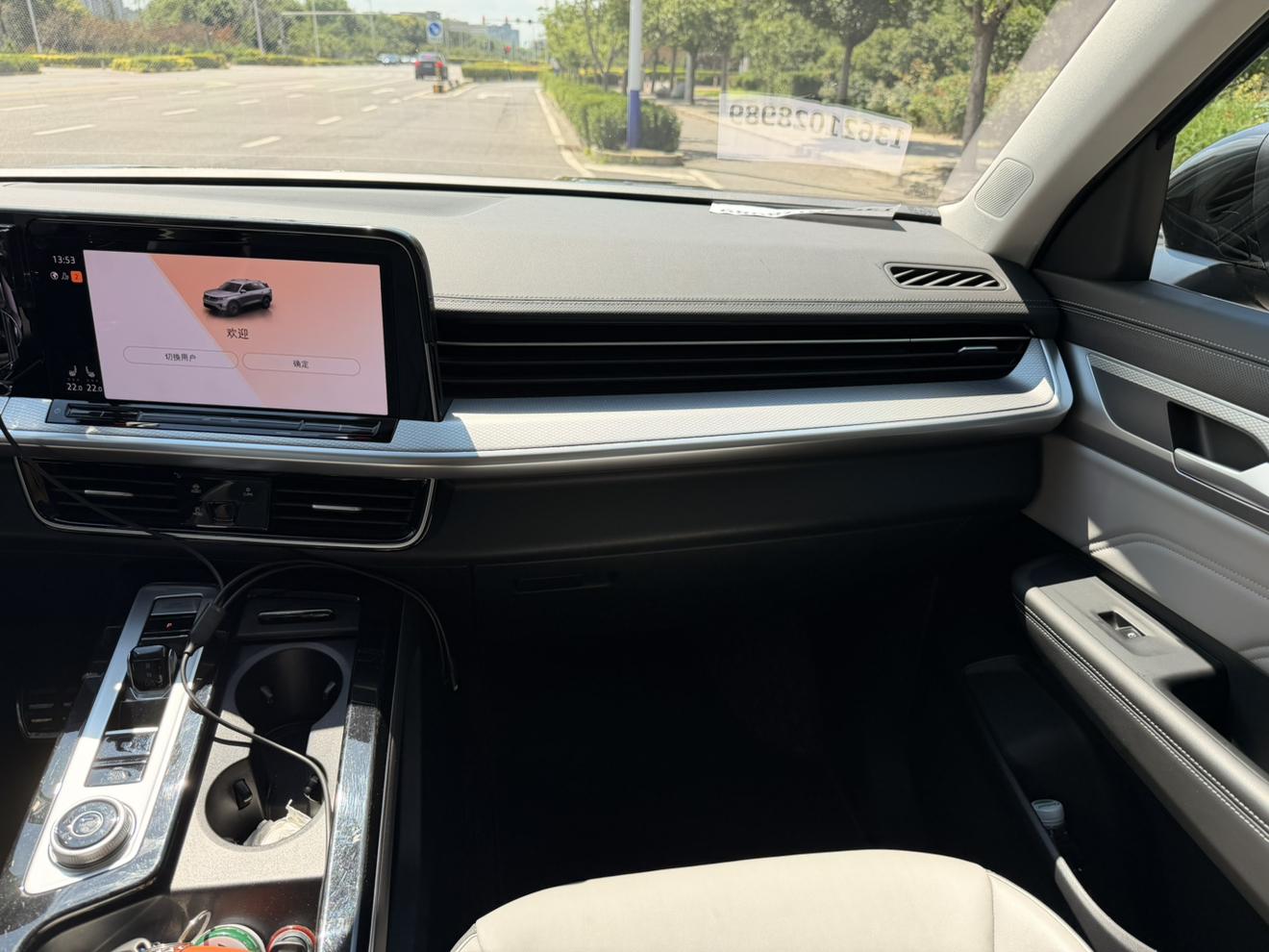 Volkswagen 2024 380TSI 4WD R-line