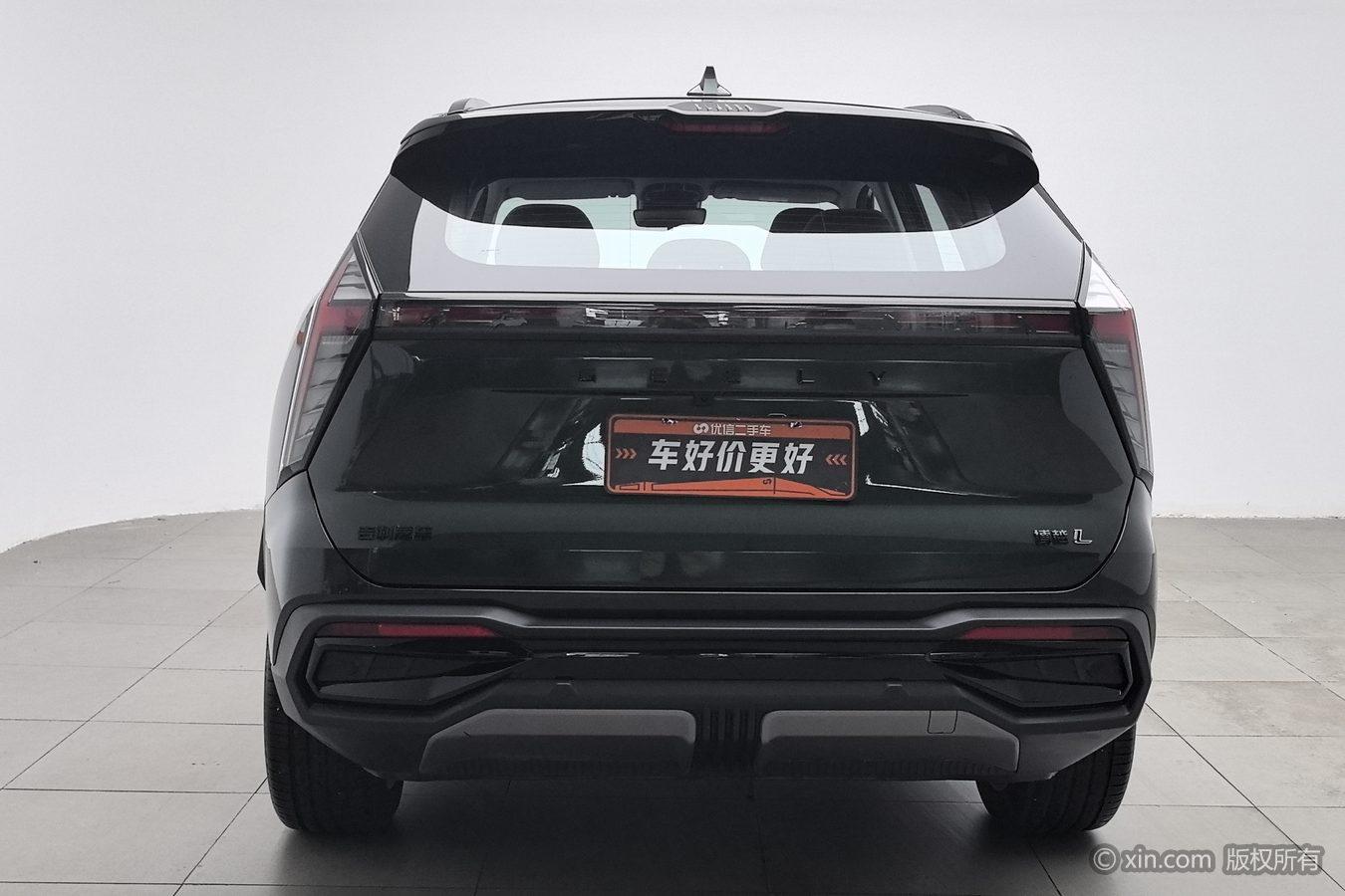 Geely Boyue L 2023 1.5TD DCT Glory