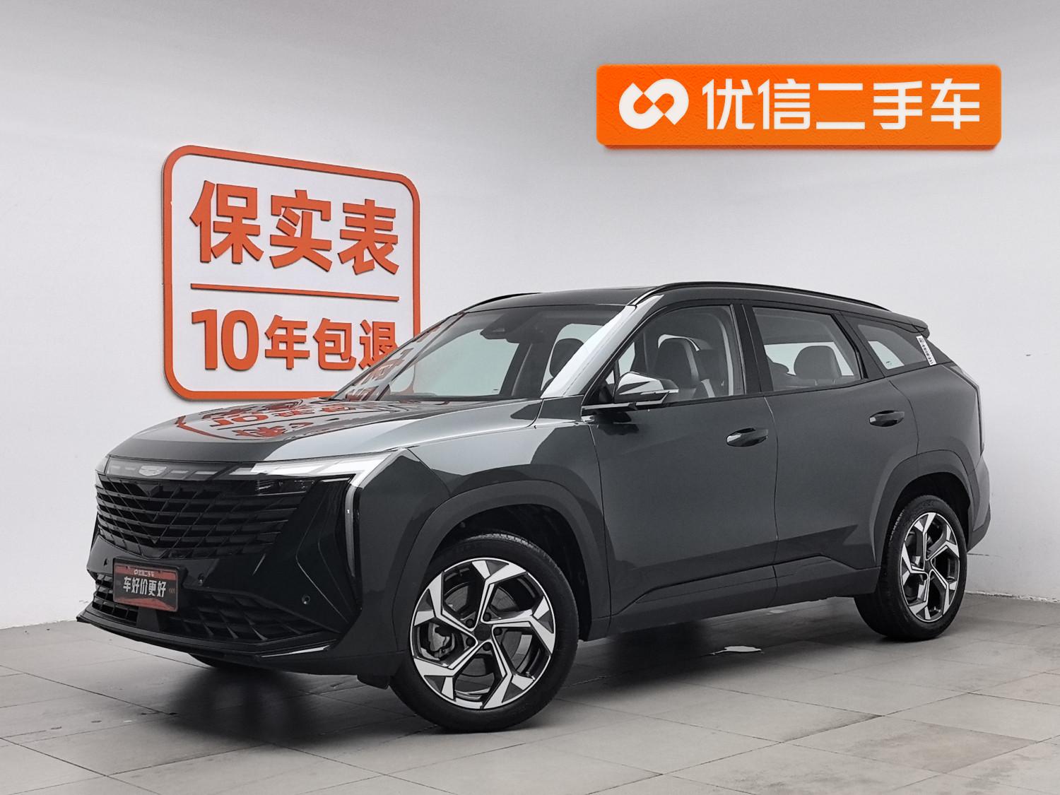 Geely Boyue L 2023 1.5TD DCT Glory