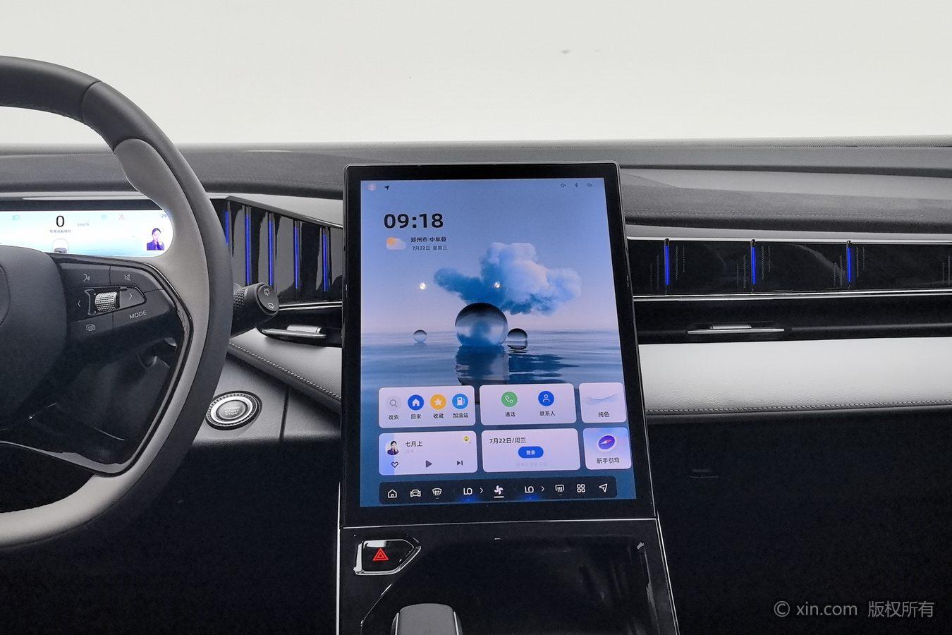 Geely Boyue L 2023 1.5TD DCT Glory