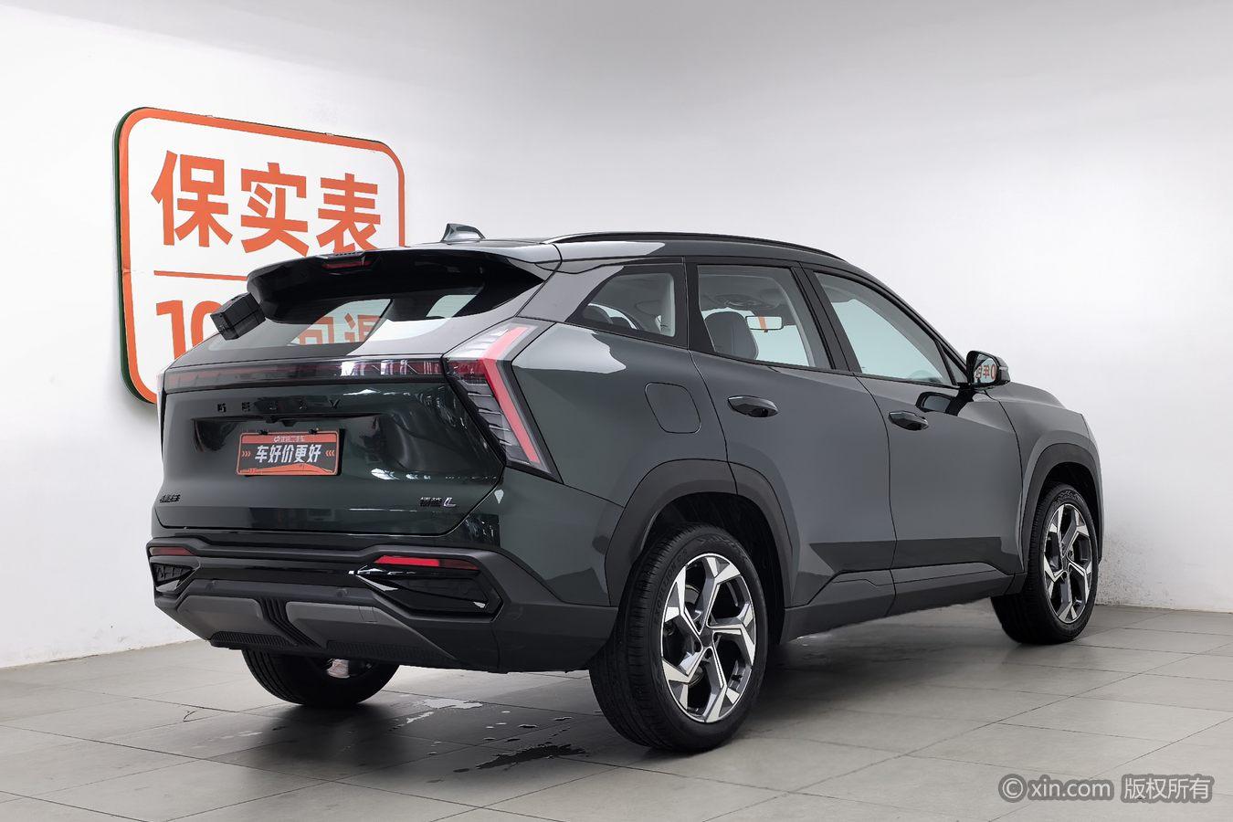 Geely Boyue L 2023 1.5TD DCT Glory