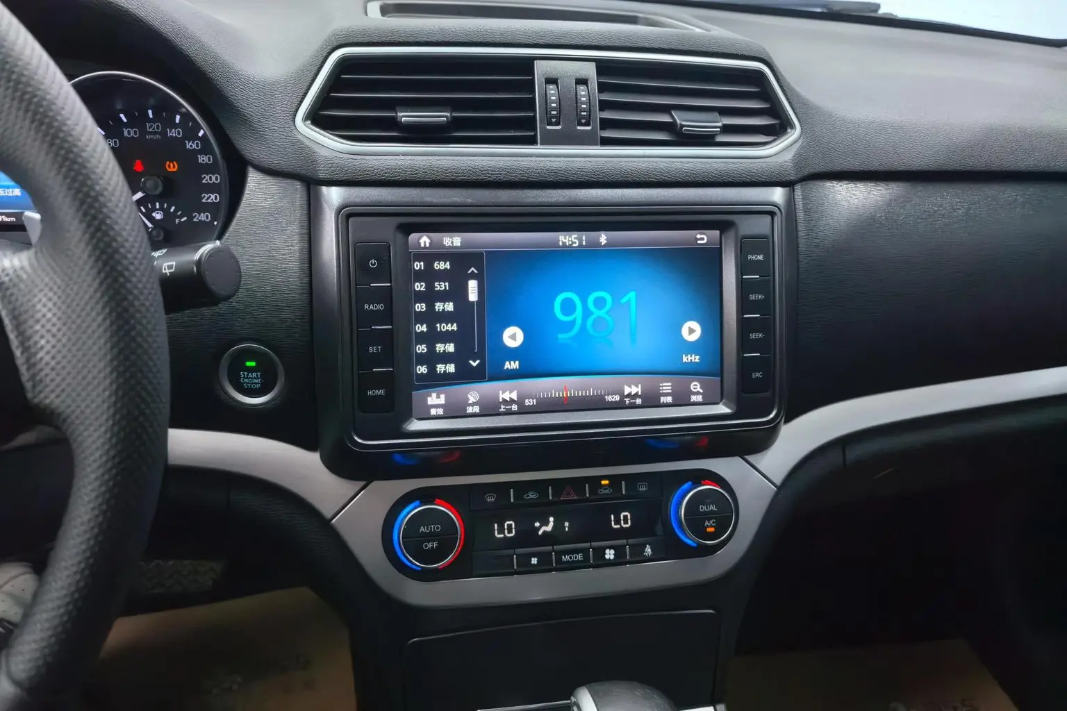 Haval H6 Coupe 2018 1.5T Auto 2WD Luxury