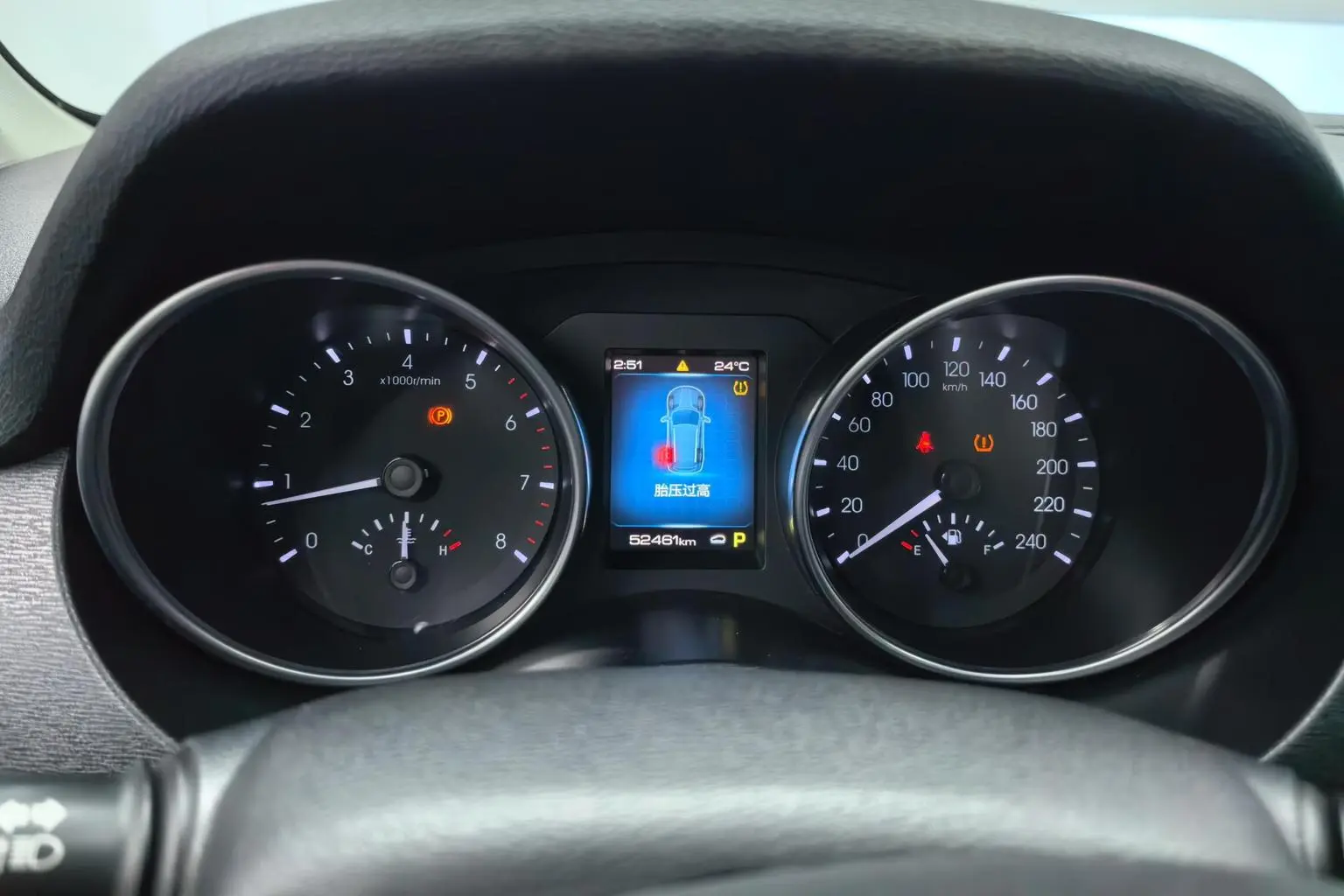 Haval H6 Coupe 2018 1.5T Auto 2WD Luxury