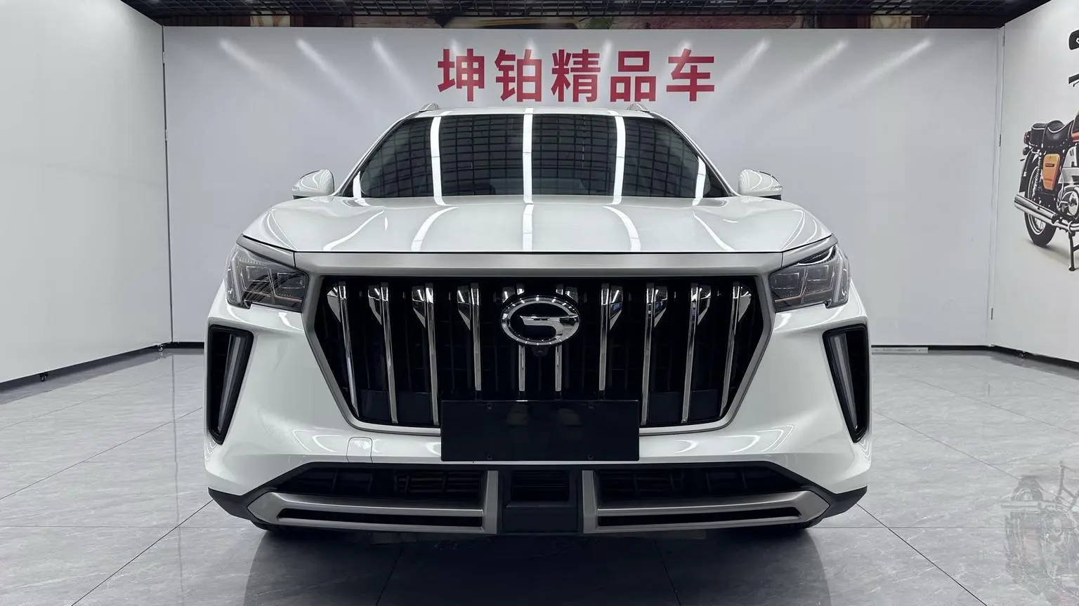 GAC Trumpchi Trumpchi GS4 PLUS 2022 270T Auto Star