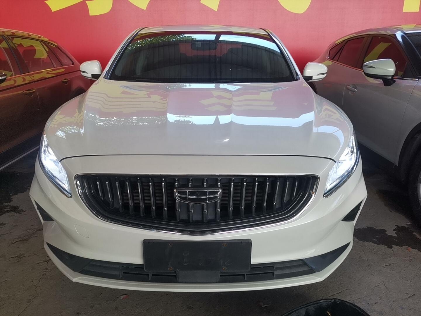 Geely 2021 1.8T Navigator +