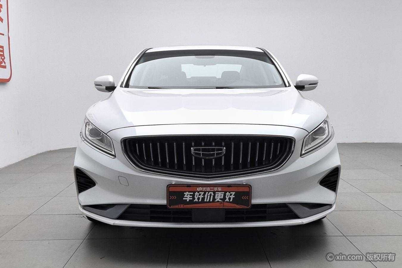 Geely 2021 1.8T Navigator +