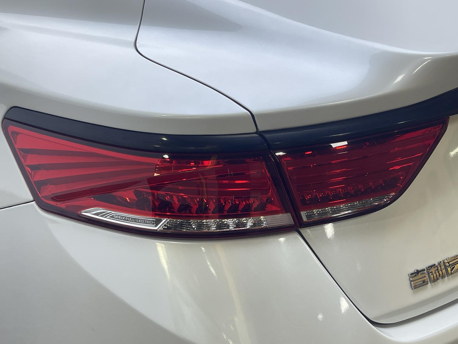 Geely 2021 1.8T Navigator +