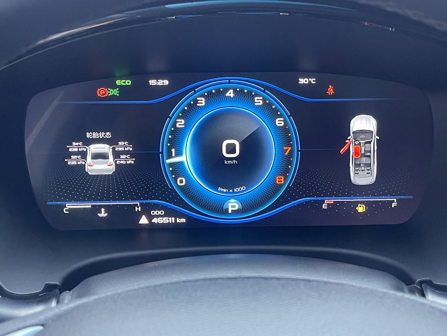Geely 2021 1.8T Navigator +