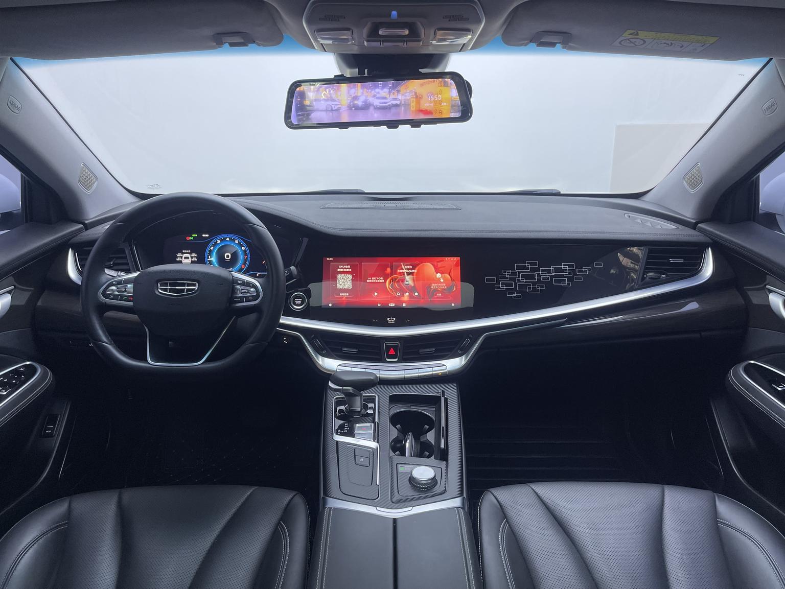 Geely 2021 1.8T Navigator +
